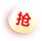 O1CN01uVGx6U1ngYGHcd1JW_!!2911805119.png (331×322)