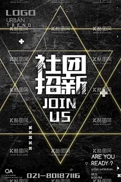 大学社团招新  - 源文件下载【酷图网】大学社团招新,学生会,艺术社,纳新,学生会招新,招新海报,社团纳新海报,社团招新,大学生社团,学生会纳新,社团招新海报,学生会招聘,校园招聘,招新海报设计,校园展板,学生会宣传,招新素材,招新展板,招新展架,学院纳新,部门纳新,校园活动海报,校园宣传海报,学生会招募,