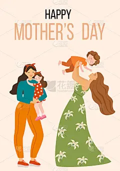 Happy Mothers Day. Vector illustration with women 