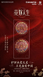 微信图片_20240319182113