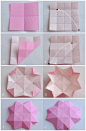 精美的八角礼物包装盒折纸图解 收纳盒DIY教程