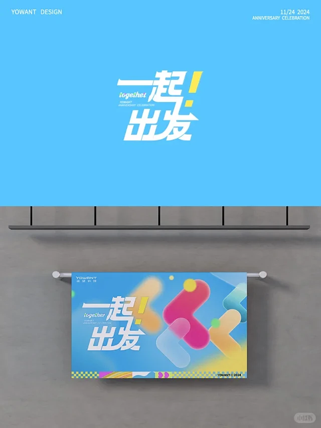 主视觉设计 - 小红书搜索-花瓣网