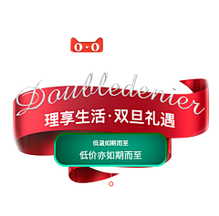 Grover采集到字体设计