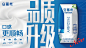 i-banner-yp-20230413-7