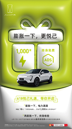 Ohk7grUR采集到贵