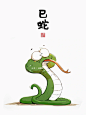 十二生肖略略略 - 小红书