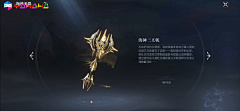 eXHSSxna采集到欧美风界面