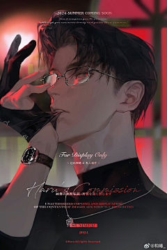 adobe-111采集到美男