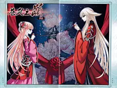 【漫画】15-10-19丨《风起苍岚》单行本集合_卡达吧_百度贴吧