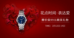 用户Gtw8eRua采集到关联