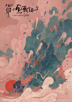:-):-D采集到插画欣赏