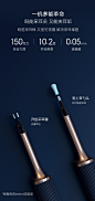 bebird智能可视采耳棒bebird Note3 星耀蓝 1台/盒-小米有品