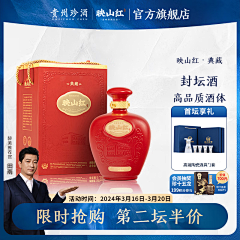 小米粥里的斗气采集到主图