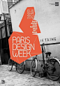 Paris Design Week 海报 排版 #采集大赛#【之所以灵感库】