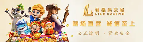 leyu.乐鱼登录：全流程指南与常见问题解答