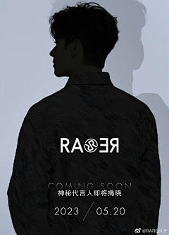 可乐不加冰!采集到杂志