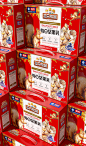 三只松鼠×甄养×长江丨联名产品的视觉碰撞-古田路9号-品牌创意/版权保护平台