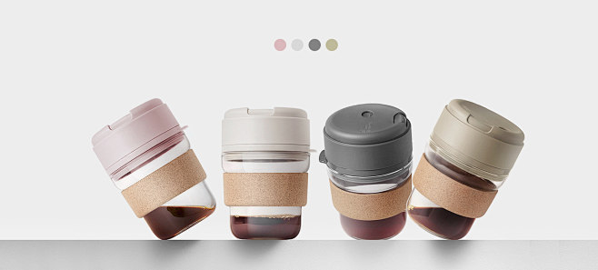 Coffee cup portable ...