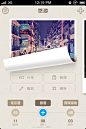 旅游app - 界面设计粉丝团 - ICONFANS - Powered by Discuz!