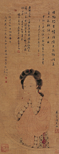 唐寅眼中的美女
