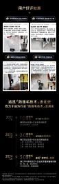 【0缠双助力】追觅母婴级躺平洗地机H20Ultra旋锋版吸拖一体家用-tmall.com天猫
