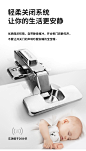 AEC8L3368-C详情页修改_14.jpg