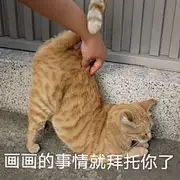 江李的微博