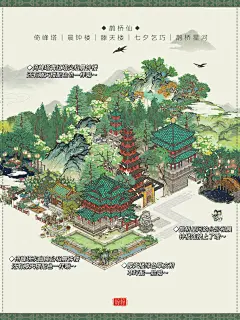 画板-花瓣网