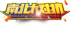 新酱酱采集到LOGO