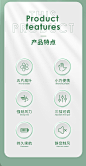 手持风扇详情页练习网页电商我叫邓志强 - 原创作品 -  