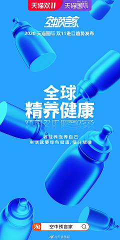 一颗---栗子采集到产品-背景参考
