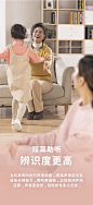 【漫步者辅听1号】漫步者（EDIFIER）辅听1号 助听耳机老年人专用双耳辅听器 可通话颈挂式蓝牙耳机 古月金【行情 报价 价格 评测】-京东