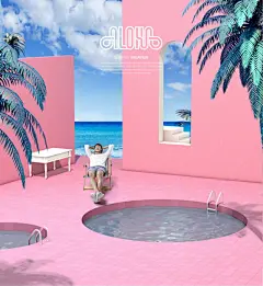 8款海洋海浪浪花海水夏威夷旅行旅游度假休闲创意海报PSD分层素材 (5) 