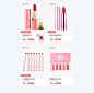 首页-稚优泉优品店-淘宝网