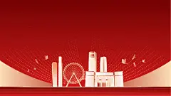 中山地标建筑红色周年背景
