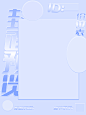 抱图×dd关注
@沈北遇