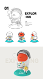 branding  Character design  product design 