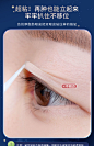 古迪橄榄型双眼皮贴3M肿泡眼单眼皮专用自然隐形无痕女美目贴神器-tmall.com天猫