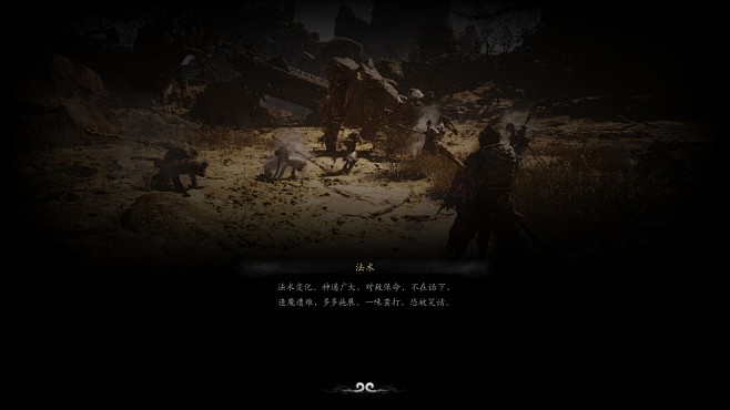 20240820111209_1