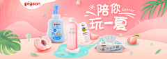 小熊炸了毛i采集到排版