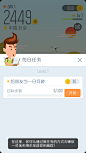 来自相册