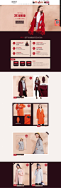 双十一预定-osa品牌服饰旗舰店-天猫Tmall.com