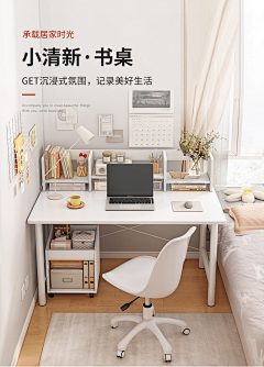 M♥W采集到3d图场景