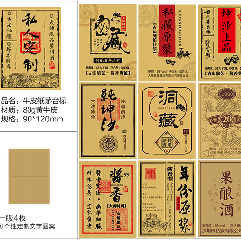 品味西拉与赤霞珠的香醇对决：干红葡萄酒风向标