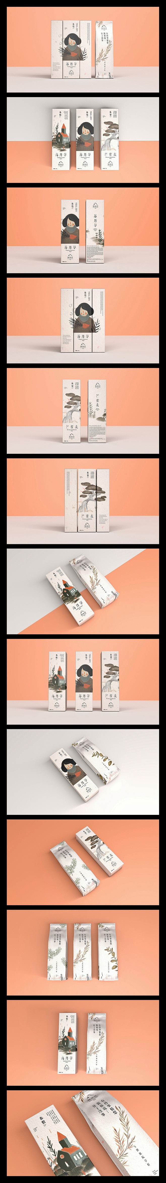 包装/产品配色参考