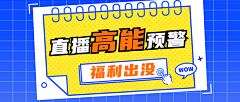 残墨ヾ断诗采集到双11活动参图-详情-主图