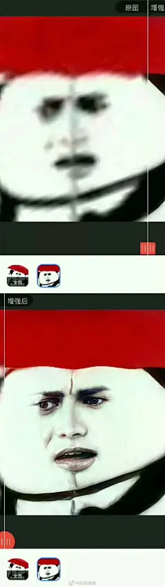来接受一波表情包的精神攻击