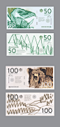 Redesign of Serbian Dinar on Behance