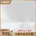 NT160金色美妆化妆品主图模板直通车