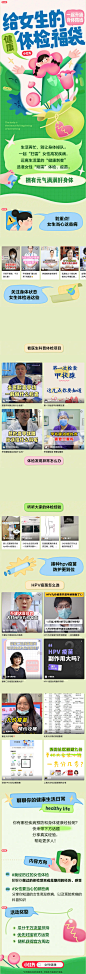 小红书